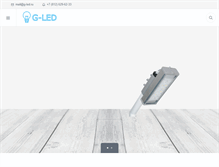Tablet Screenshot of g-led.ru